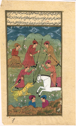 Persiano miniatura pittura - persiano,