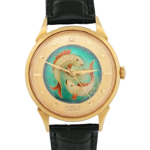 Raro pesce smalto cloisonne - pesce,