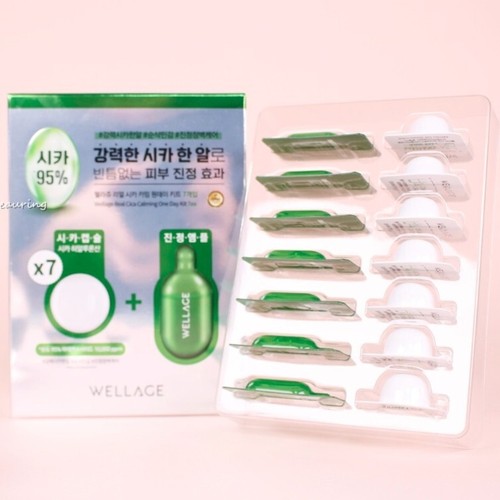 Wellage real cica calming one - calming,