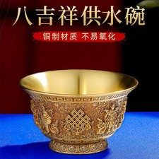 Strumento rituale fede