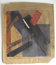 FUTURISMO CUBISMO Composizione