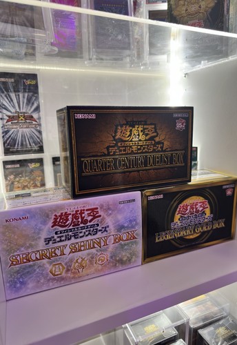 Legendary gold box - yu-gi-oh,