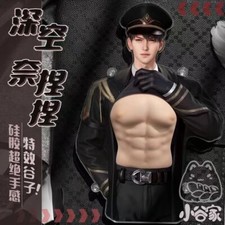 Love and Deepspace Caleb