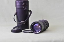 【Bello】TAMRON ZOOM MACRO