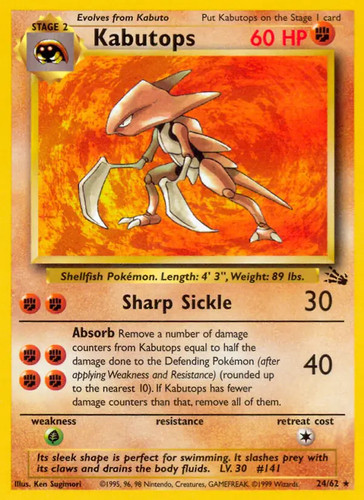 Kabutops pokemon - -,
