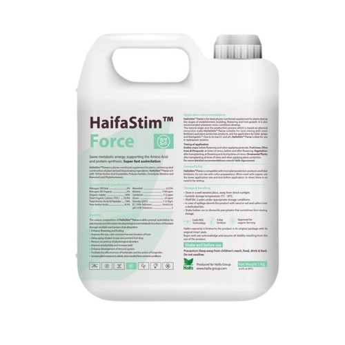Haifastim force concime - haifastim,