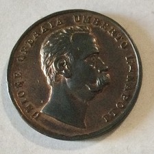Regno d’Italia- Re Umberto I