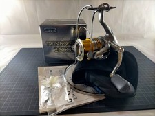 [Accessori] Shimano 09 Twin