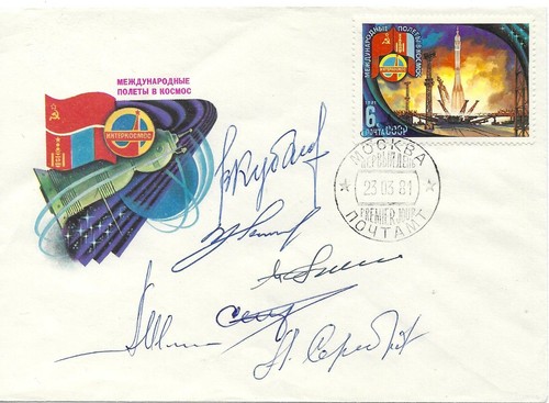 Soyuz cosmonauts signed postal - cosmonauts,