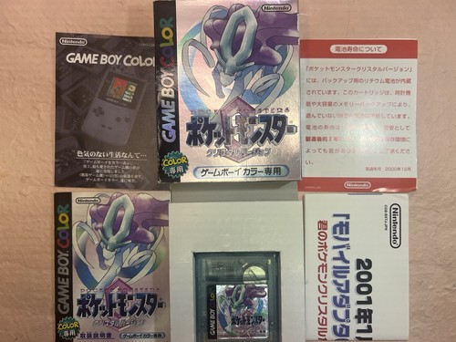Pokemon crystal gameboy - crystal,