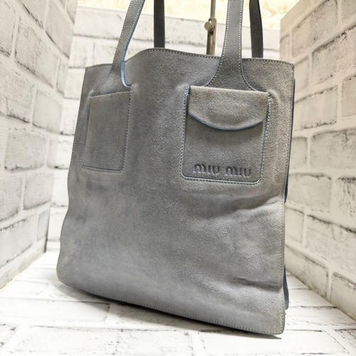 Borsa archivio vintage