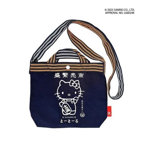 Borsa tote rootote - borsa,