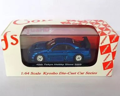 Auto miniatura 64 - in, 1/64