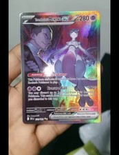CARTA POKÉMON custom