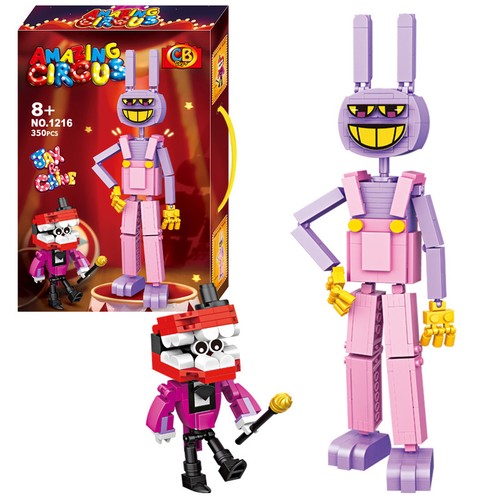 Moc amazing digital circus - moc,