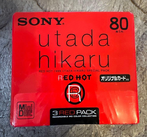 Nuovo sony 80 - sony, md