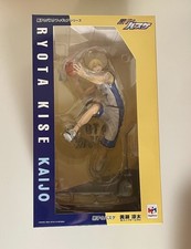 NEW Megahouse Ryota Kise