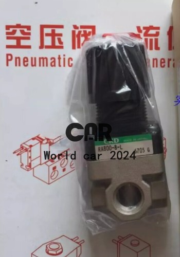 1pcs nuovo ra800 piccolo - 1pcs,