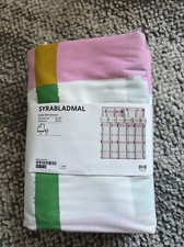 Copripiumino Ikea Syrabladmal