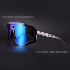 Scicon Occhiali Ciclismo