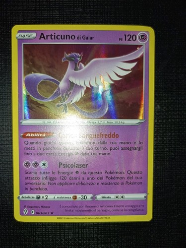 Pokemon ita rara holo - rara,