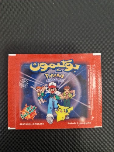 Bustina pokemon panini - pokemon,
