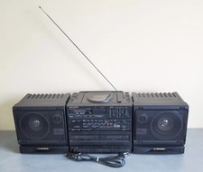 Sharp GX-CD60H Ghetto Blaster