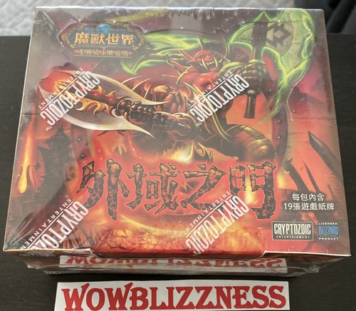 Wow tcg fires - wow,