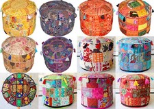 Copri pouf ottomano cotone