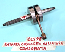 ALBERO MOTORE MALOSSI MHR PER MOTORE PIAGGIO APRILIA SR R FACTORY A CARBURATORE
