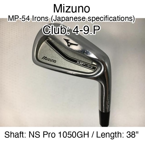 Mizuno ferri da stiro - ferri,