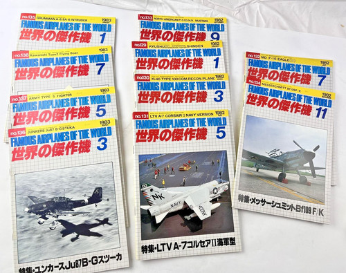 Vintage 1980s famous airplanes - 1980s,