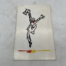 AUTOGRAFATO MASSIMO RANIERI E CO - LA VERA STORIA DI P.T. BARNUM - TEATRO