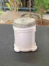 Vecchio barattolo contenitore