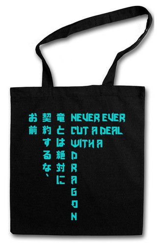 Never ever cut - cut, deal