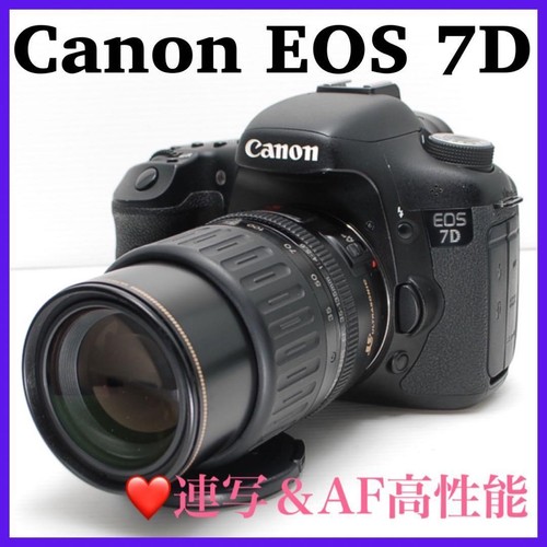 Fotocamera reflex digitale