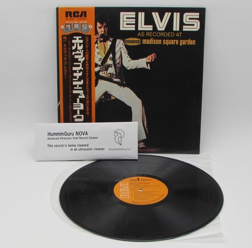 Elvis presley registrato - registrato, al