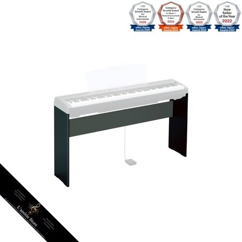 Supporto tastiera yamaha 85 - yamaha, l-85