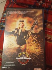 The Delos Adventure 1987 VHS