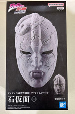 JoJo's Bizarre Adventure