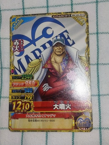 One piece data - piece,