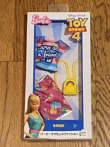 Compralo subito toy story - toy, 4