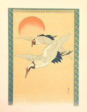 Cranes by Mori Ippo original