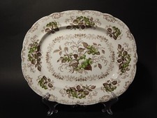 ANTIQUE 1850 RARE RIDGWAY &C