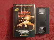 La Ballata di Narayama (Ken Ogata, Sumiko Sakamoto) - VHS ed. Tropici rara