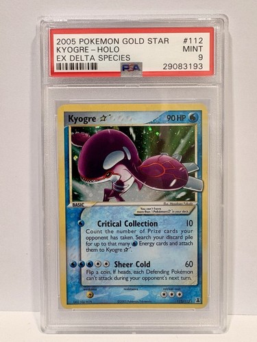 Pokemon kyogre gold star - kyogre,