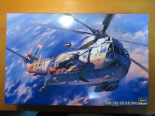 Hasegawa 1/48 SH-3H SEAKING
