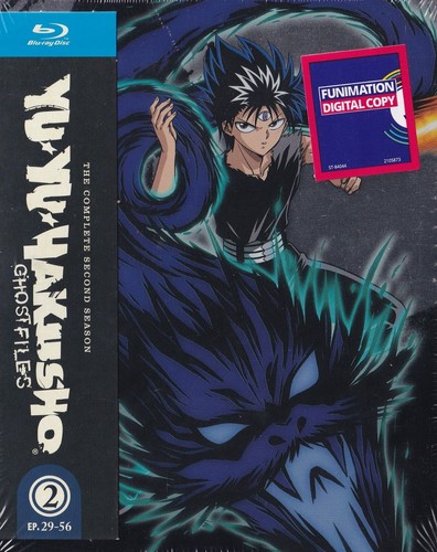 Hakusho la seconda - hakusho:,