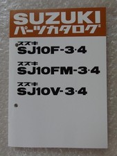 Suzuki Jimny SJ10 elenco