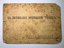TESSERA BATTAGLIONE MITRAGLIERI “PERUGIA”1942